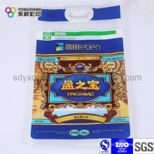 Size Customized Rice Plastic Packaging Bag with Handle